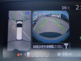 パーキングアシスト(駐車支援システム)は、車庫入れや縦列駐車の際にステアリング操作を自動で行い、ドライバーをサポートする技術です。
