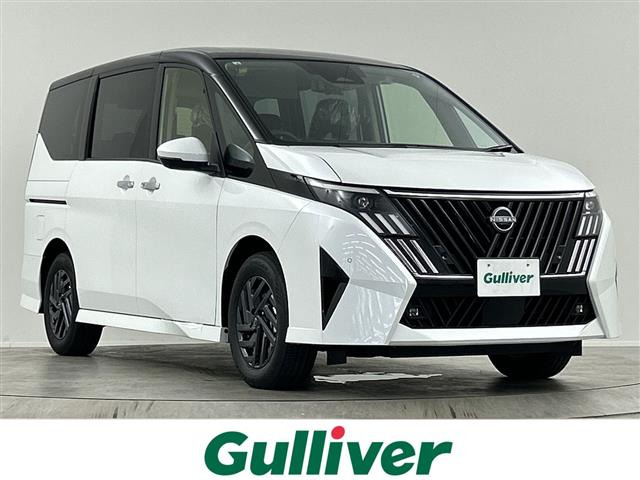 セレナ 1.4 e-POWER ハイウェイスターV 修復歴無し