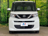 弊社では、全車『修復歴なし』のお車のみ取り扱っております。専任バイヤーによる厳選した仕入れの後、入庫後の車両チェックを行い、ネクステージが認定した高品質な中古車をご提供しております。