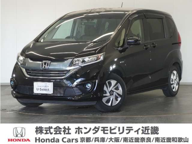フリード+ 1.5 ハイブリッド G ホンダセンシング