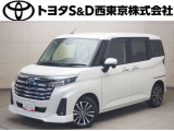 ご購入後のメンテナンスも弊社がサポートさせていただきたく、東京・埼玉・神奈川・山梨にお住まいのお客様への販売に限らせていただきます。また、業者販売および転売目的の方への販売はお断りしております。