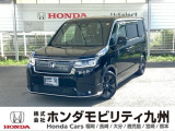 ステップワゴン e:HEVスパーダが入庫しました。豊富な在庫の中からお客様にピッタリの1台をお選びください。
