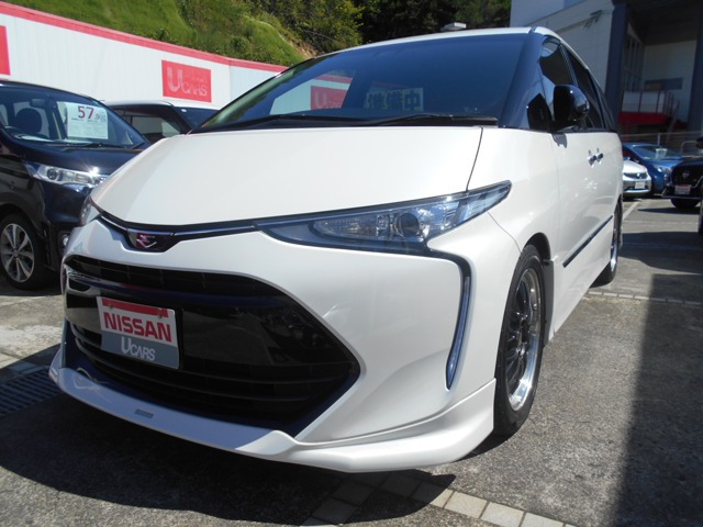 エスティマ 2.4 アエラス プレミアム 