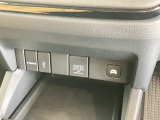 USB充電口を搭載しています!携帯電話の充電などに便利です!