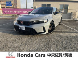 点検、車検をパッケージングしたお得なまかせチャオ!半年ごとに定期点検、エンジンオイル交換を実施しお客様の愛車をピカピカにしてお返しします!詳しくは、スタッフまでお問い合わせください!