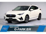 東京スバル認定U-CAR! 車検整備付きワンオーナー11・6インチ大画面ナビ 全周囲カメラ 後退時ブレーキアシスト ドラレコ