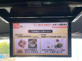 ◆北海道、東北、関東、中部、関西、中国、四国、九州、沖縄、全国各地どこからでも対応可能です!!お気軽にガリバーにお気軽にご相談ください!!