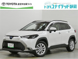 静岡県内にお住まいでご来店可能な方への販売に限らせていただいております。