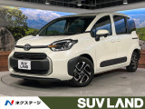 メーカー10.5型ディスプレイ バックカメラ サーキュレーター