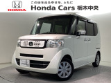 当店は県南地区のホンダ中古車専門店です。お問い合わせはお気軽に☆