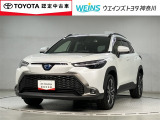 ご来店頂ける方への販売とさせて頂きます。★0466-43-1181★小田急・相鉄・市営地下鉄湘南台駅から徒歩10分