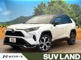 トヨタ RAV4 PHV 2.5 ブラック トーン E-Four 4WD