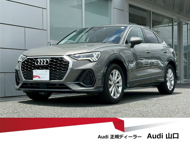 Q3  35 TFSI