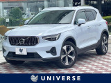 ボルボ XC40