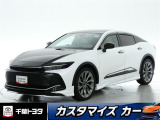 厳選されたトヨタ認定中古車のクラウンクロスオーバーです。環境にやさしく燃費性能も良いハイブリット車です。静かな走りによる快適な静粛性の室内を実感できます。