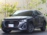 バックヤードにあるお車もございますので、ご来店の際は必ずご連絡下さい。080-7797-1237 audi.k.hiroe@gmail.com