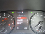 様々な運転支援システムが付いて安心してお乗り頂けます。