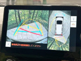 【パノラミックビューモニター】専用のカメラにより、上から見下ろしたような視点で360度クルマの周囲を確認することができます☆死角部分も確認しやすく、狭い場所での切り返しや駐車もスムーズに行えます。