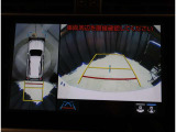 パノラマビューです。全周囲確認できるので、駐車時などに便利です♪