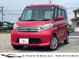 日産 デイズルークス