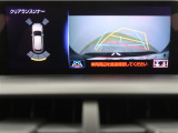 メンテナンスパック加入(有料)で愛車のケアもお手伝い