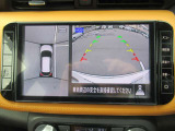 アラウンドモニター&MOD動体検知機能で駐車時も楽ちん♪