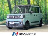 2トーンカラー 前席シートヒーター 前後ドラレコ コーナーセンサー