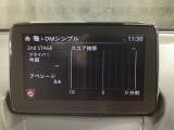 i-DM(インテリジェント・ドライブ・マスター)は運転操作の無駄を抑えたスムーズな運転をサポートし、快適なドライブや燃料消費を抑える事にも役立つアイテムです。
