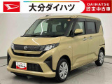 ちょうど良い大きさでおすすめのムーヴ! 通勤・お買い物なんでもお任せください。