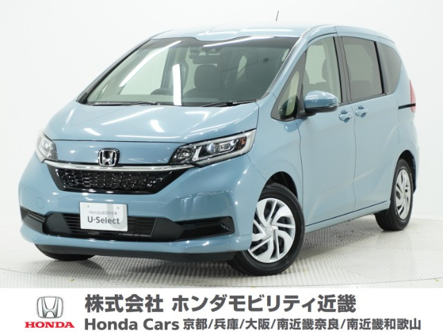 フリード 1.5 G ホンダセンシング