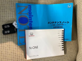 取扱説明書やメンテナンスノートもそろっています。スペアキーもそろっているので家族と共有することができ、紛失・破損した際も迅速な対応ができるので安心です。