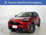 ご安心下さい!当社のプライスには納車整備代(車検整備または法令点検)が含まれての価格です。