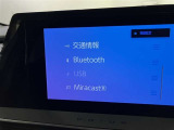 さまざまなカタチで音楽や映像を楽しむ事が出来ます!