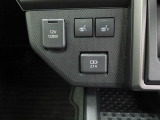 【シートヒーター】運転席と助手席をそれぞれ独立して操作できるため、座る人と室内温度にあわせた快適なシート温度が得られます♪