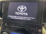 【ナビ機能付き9型ディスプレイオーディオ】ナビ機能搭載の他、お持ちのスマートフォンと連携して、ナビやbluetoothでの音楽再生が可能です♪デザインはもちろん操作性も良好!
