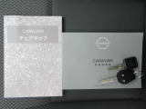 キーレスキー仕様&取り説  完備です。