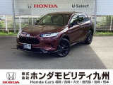 ZR-Vが入庫しました。この車は、当社の展示・試乗車として使用していた車です。走行も少なく、装備も充実しています。