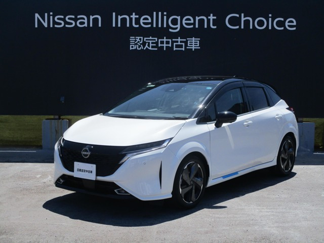 ノートオーラ 1.2 G レザーエディション 