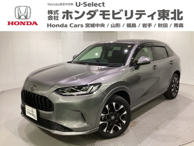 ZR-V 2.0 e:HEV Z 4WD