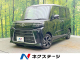 届出済未使用車 スマートアシスト 前席シートヒーター 両側電動スライドド