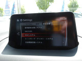 安全装備も充実!