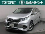 当社の車両をご覧いただきまして、誠にありがとうございます!こちらは長崎トヨペット株式会社です!選ぶならトヨタの安心U-Car!! トヨタ認定中古車!!