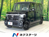ターボ 届出済未使用車 両側電動スライドドア 衝突被害軽減システム