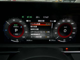 視認性の良いメーターパネル☆カラーディスプレイには運転をサポートするさまざまな情報を表示します☆