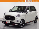 当社の中古車をご覧いただきありがとうございます。他にも軽自動車からRV車まで展示しております。ご来場により現車を確認できるお客様に限らせていただきます。