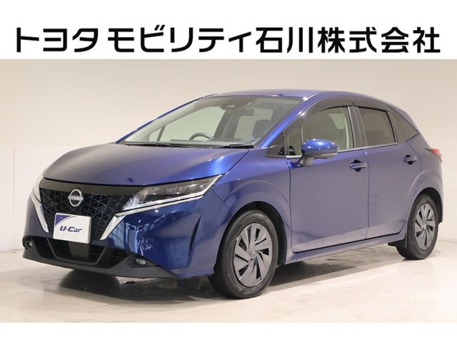 ノート 1.2 S 