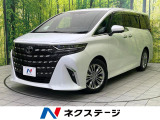 純正14型ナビ 純正13型後席モニター デジタルインナーミラー
