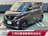ご覧いただきありがとうございます。三河日産自動車株式会社 刈谷店 です。お見積り/在庫確認は〈0078-6002-882605〉までお問い合わせください♪