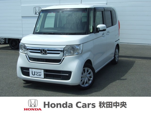 ホンダ N-BOX 