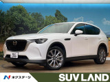 4WD 純正12インチナビ 全周囲カメラ ブラインドスポットモニター レ